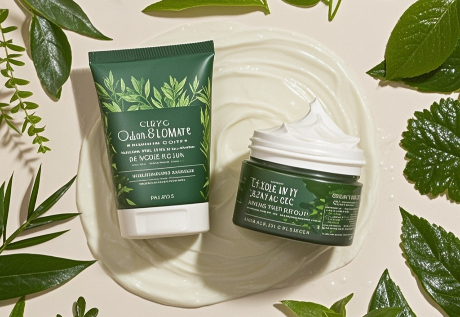 AMULYN Pearl Powder For Mask