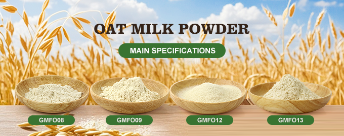 AMULYN Oat milk powder 