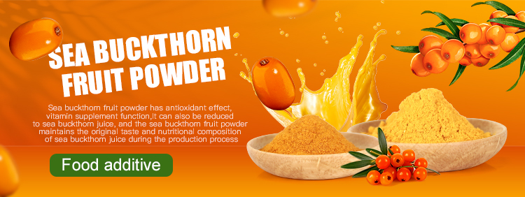 AMULYN Seabuckthorn Fruit Powder