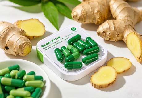 AMULYN Ginger Extract For Capsules