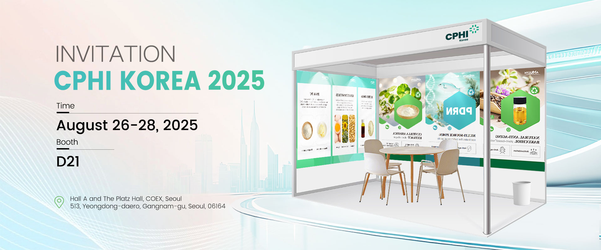 AMULYN CPHI Korea 2025