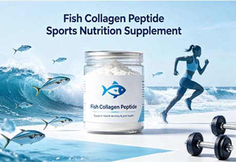 AMULYN Fish Collagen Peptide Sports Nutrition Supplement