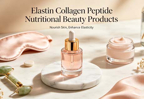 AMULYN Elastin Collagen Peptide Nutricosmetics