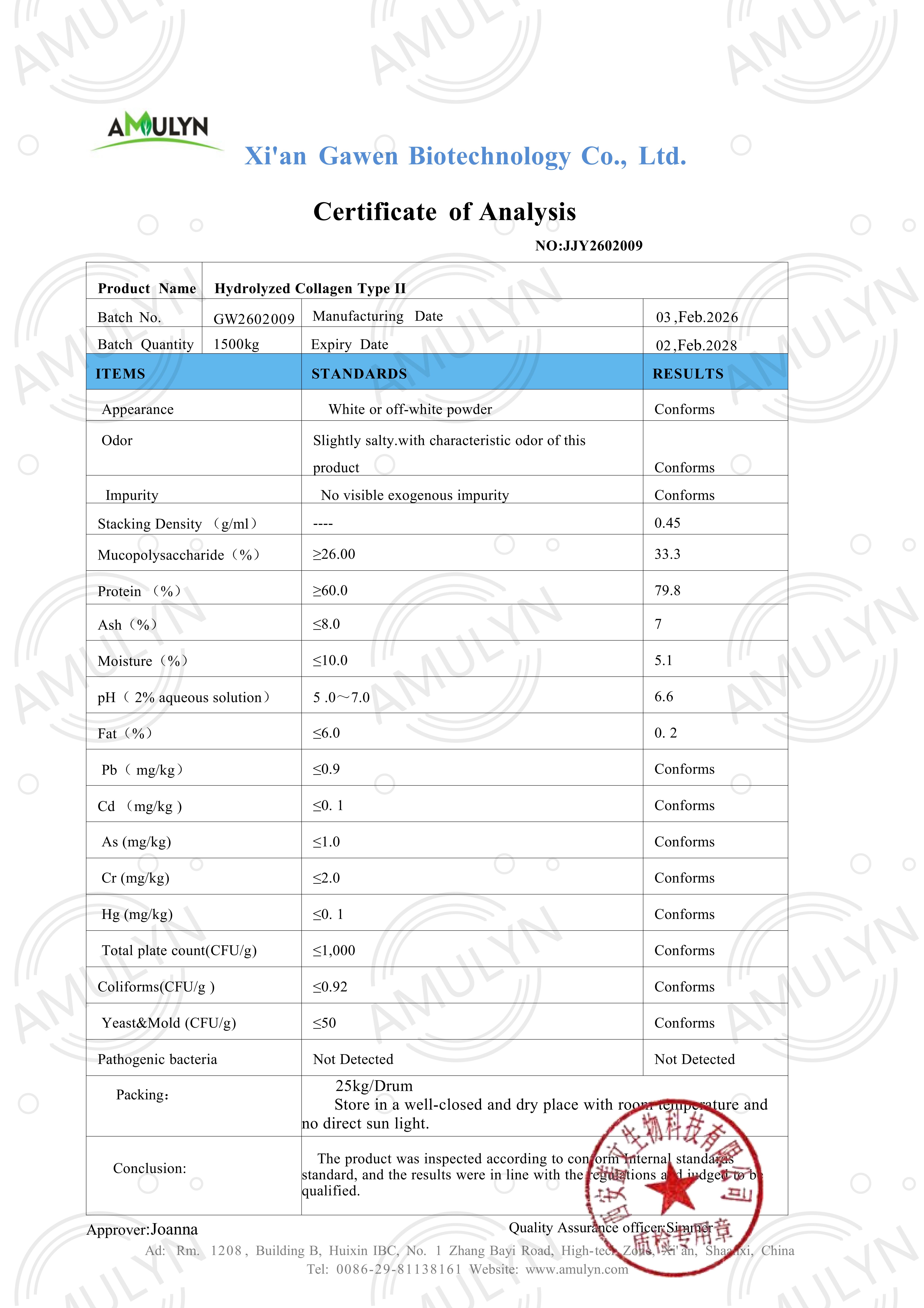 AMULYN-AMULYN-Chicken-Collagen-Peptide-Powder-COA