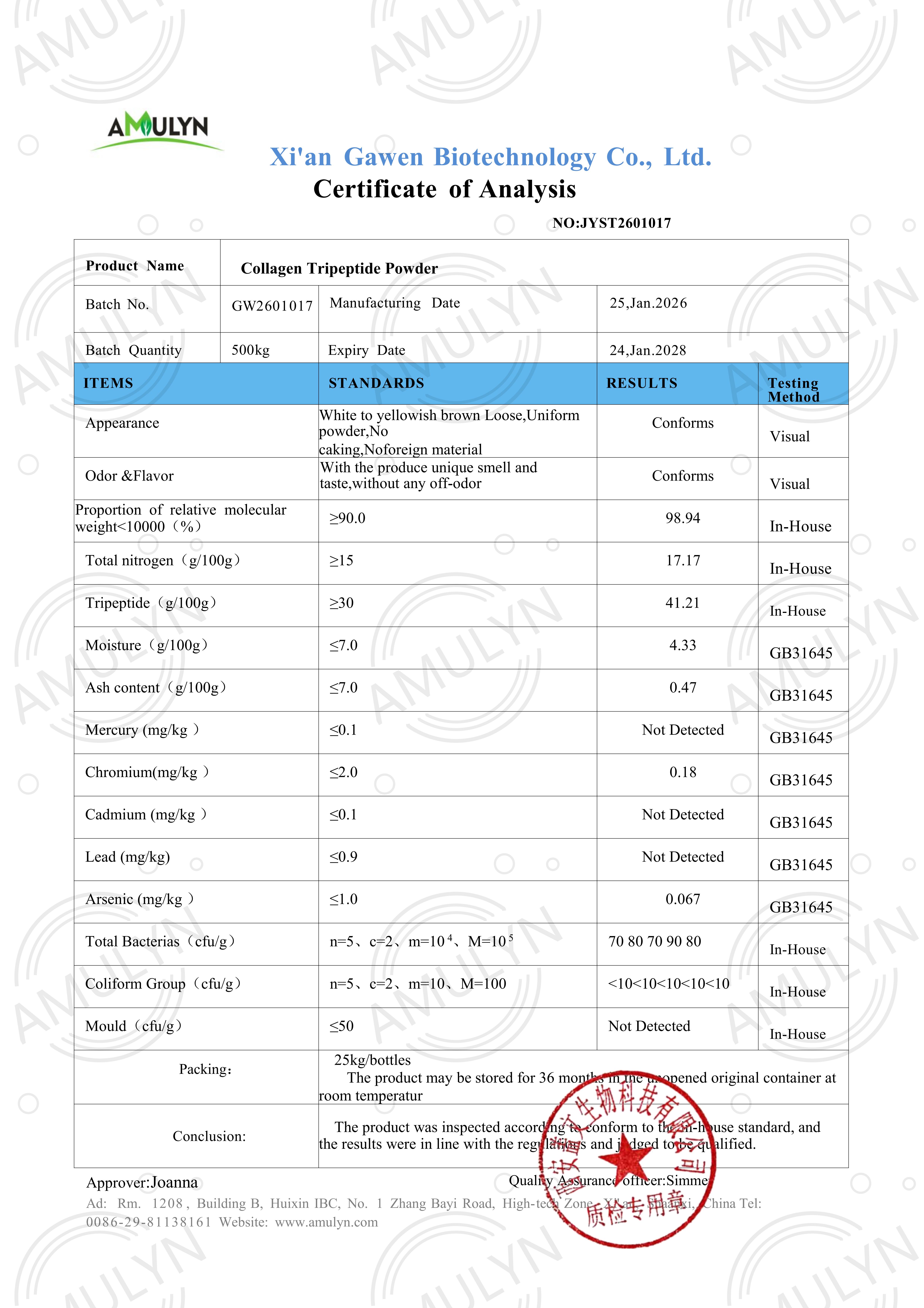 AMULYN-AMULYN-Collagen-Tripeptide-Powder-COA