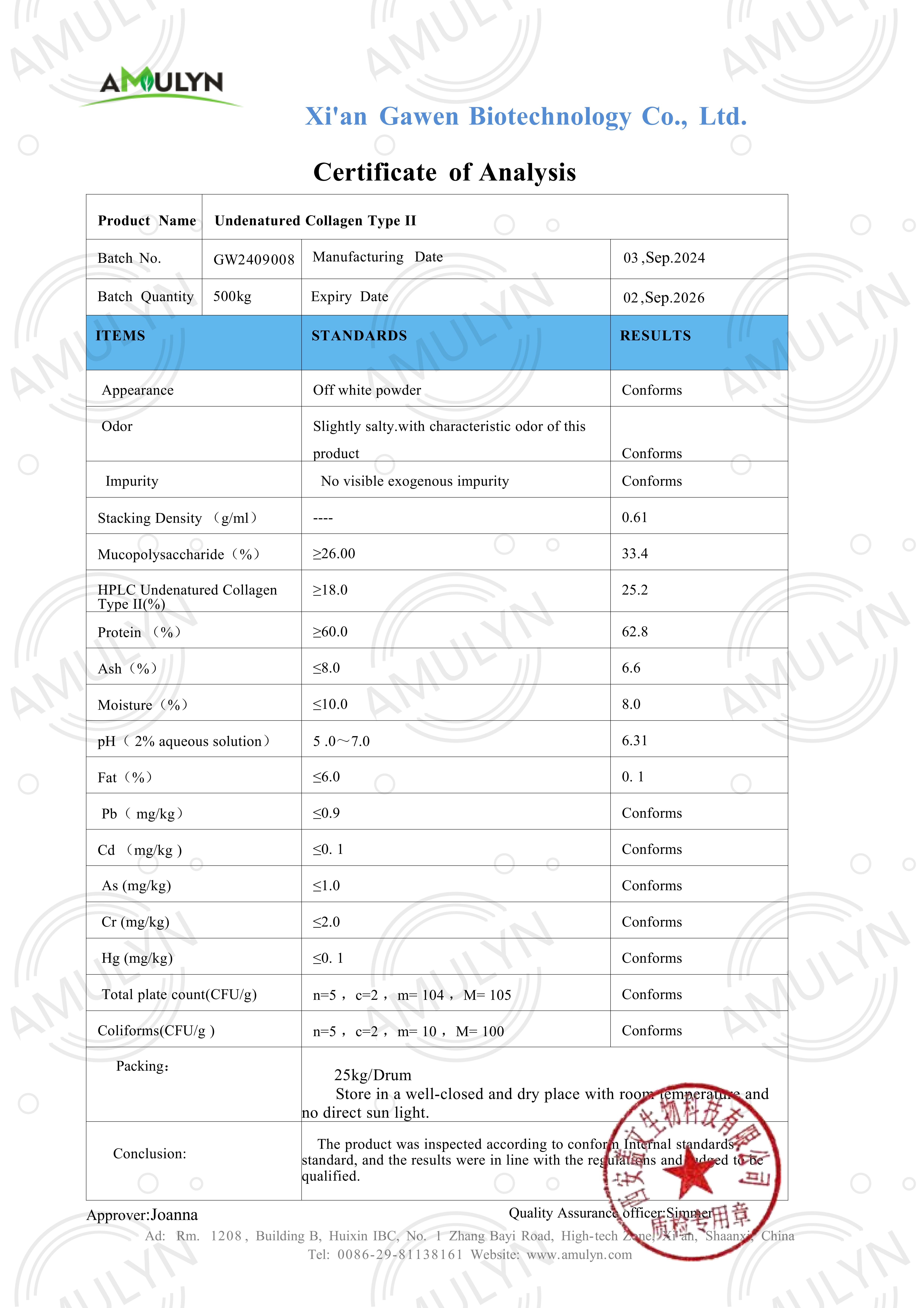AMULYN-Undenatured-Type-II-Collagen-Peptide-Powder-COA