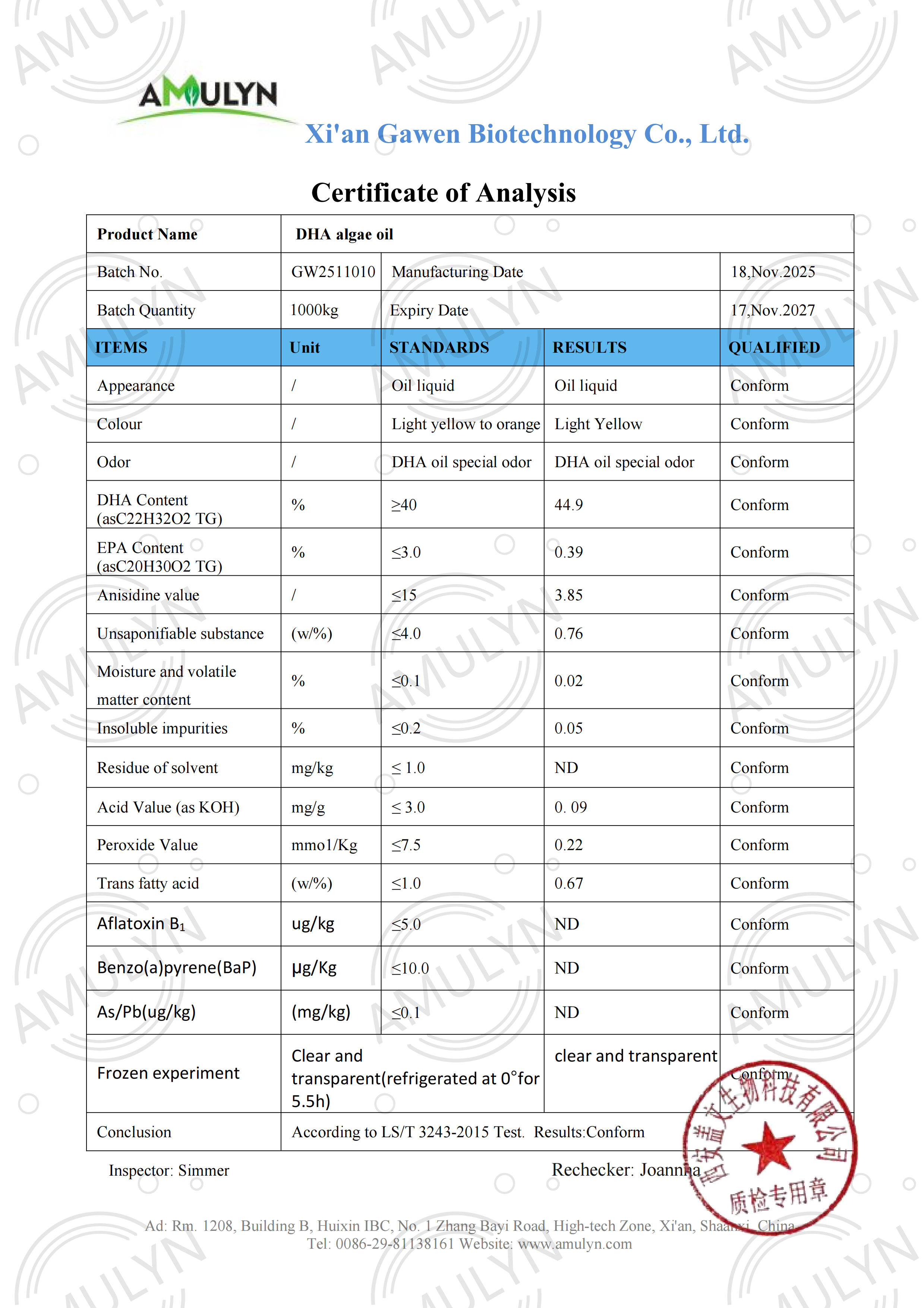 AMULYN-DHA-Algal-Oil-COA