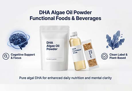 AMULYN DHA Algae oil Powder Functional Foods & Beverages