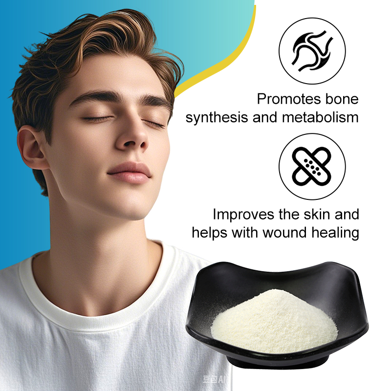 Bovine Collagen Peptide