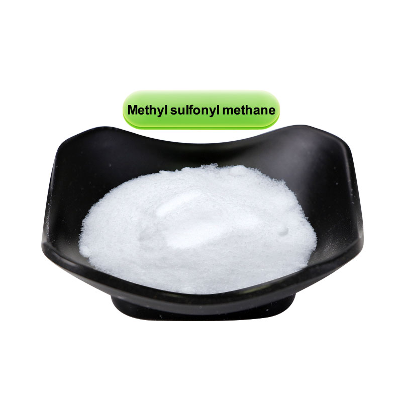 MSM Powder (Methylsulfonylmethane)